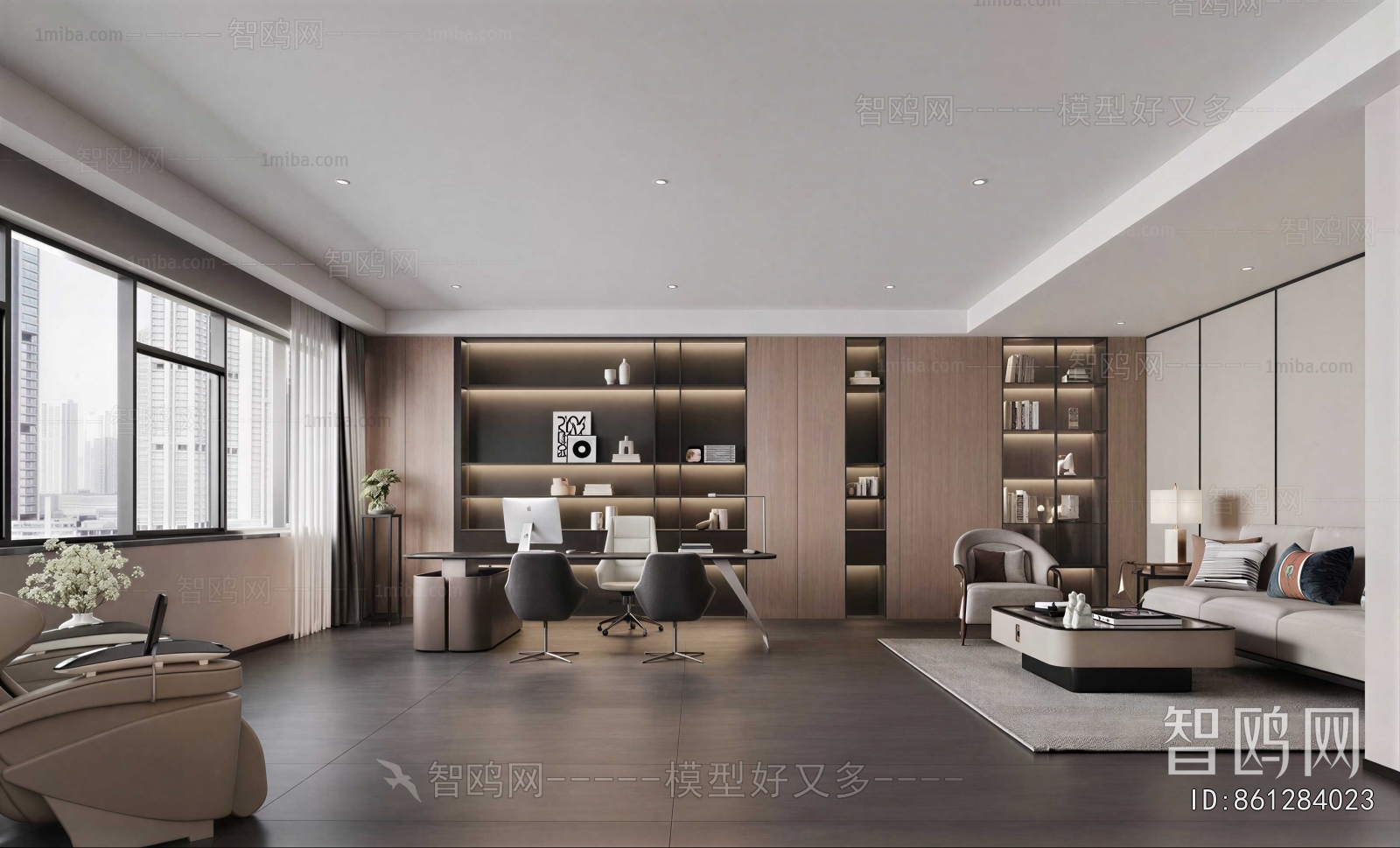 Modern Manager's Office