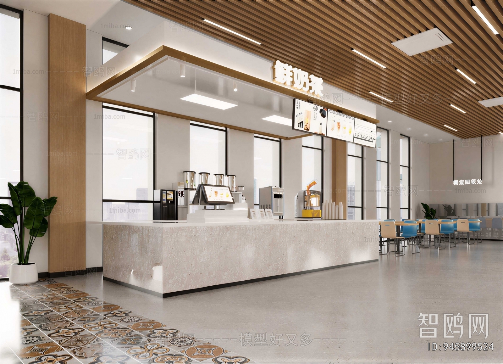 Modern Milk Tea Shop