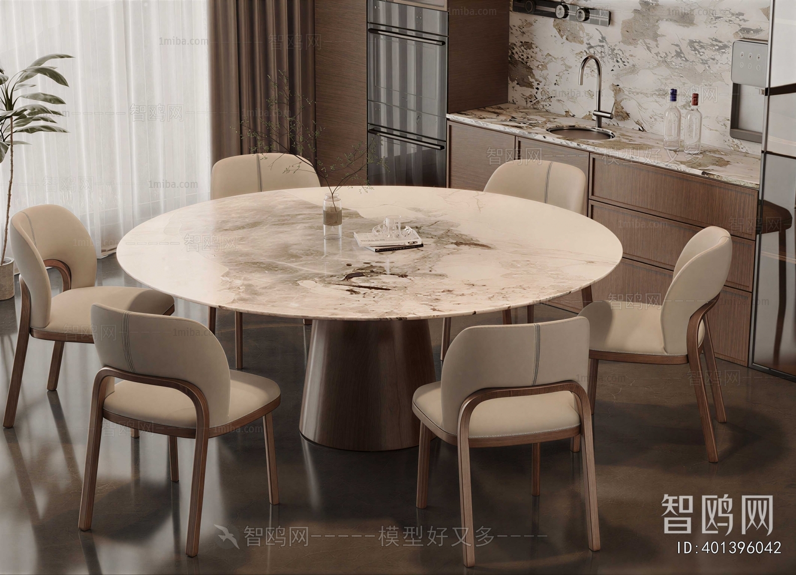 Modern Dining Table And Chairs