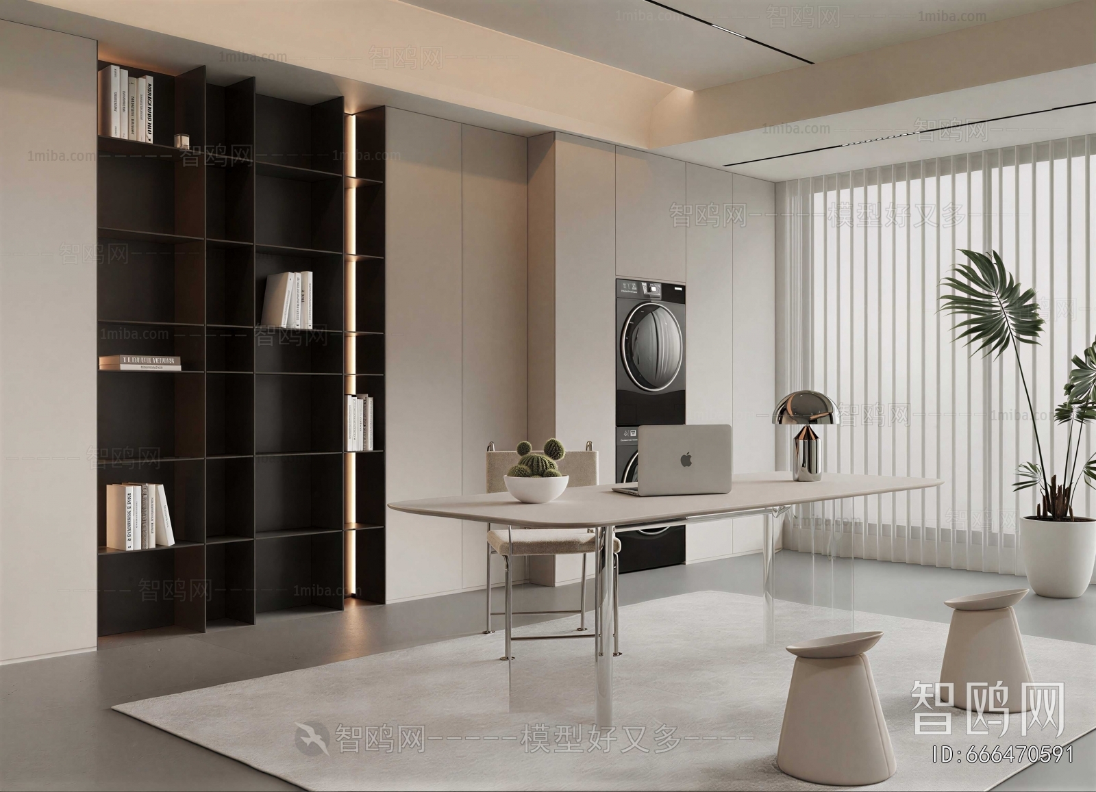 Modern Study Space