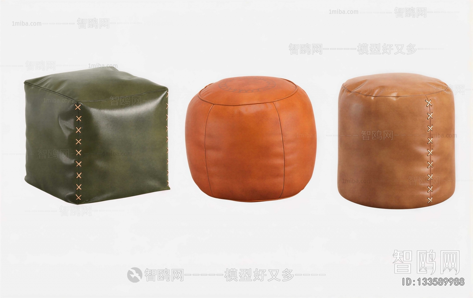 Modern Sofa Stool