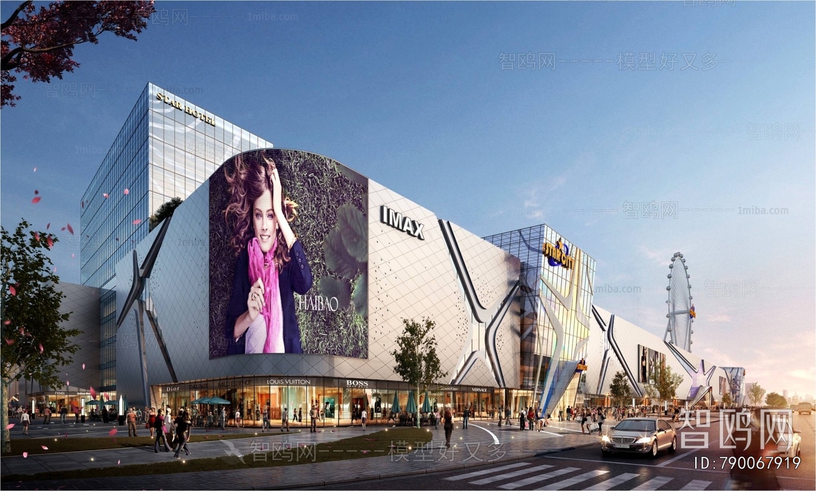 Modern Appearance Of Commercial Building