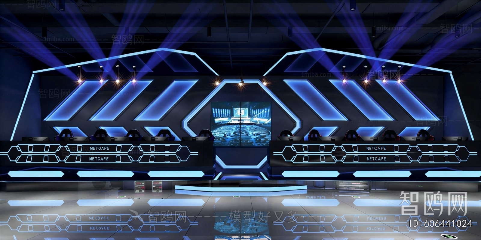 Modern Internet Cafe