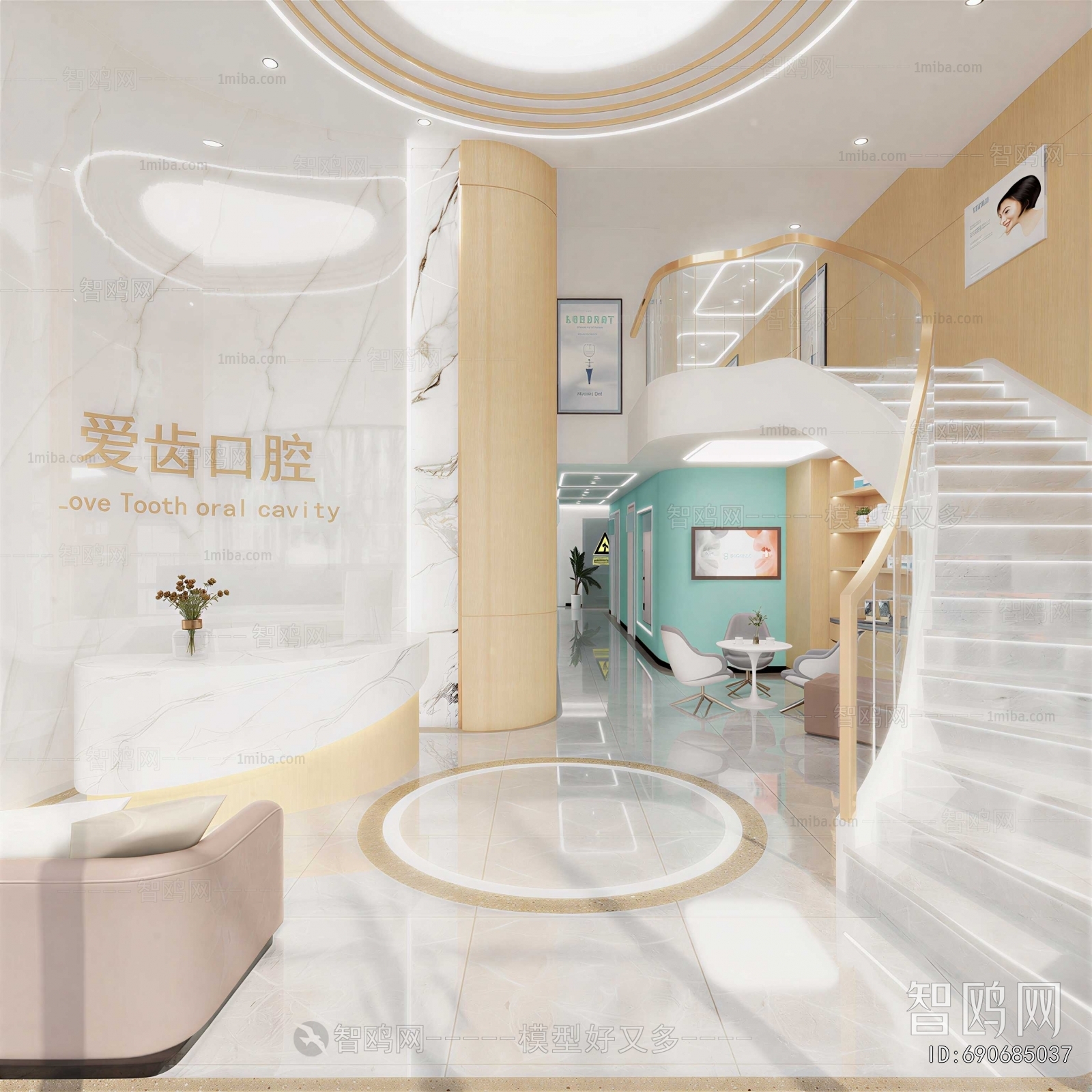 Modern Dental Clinic
