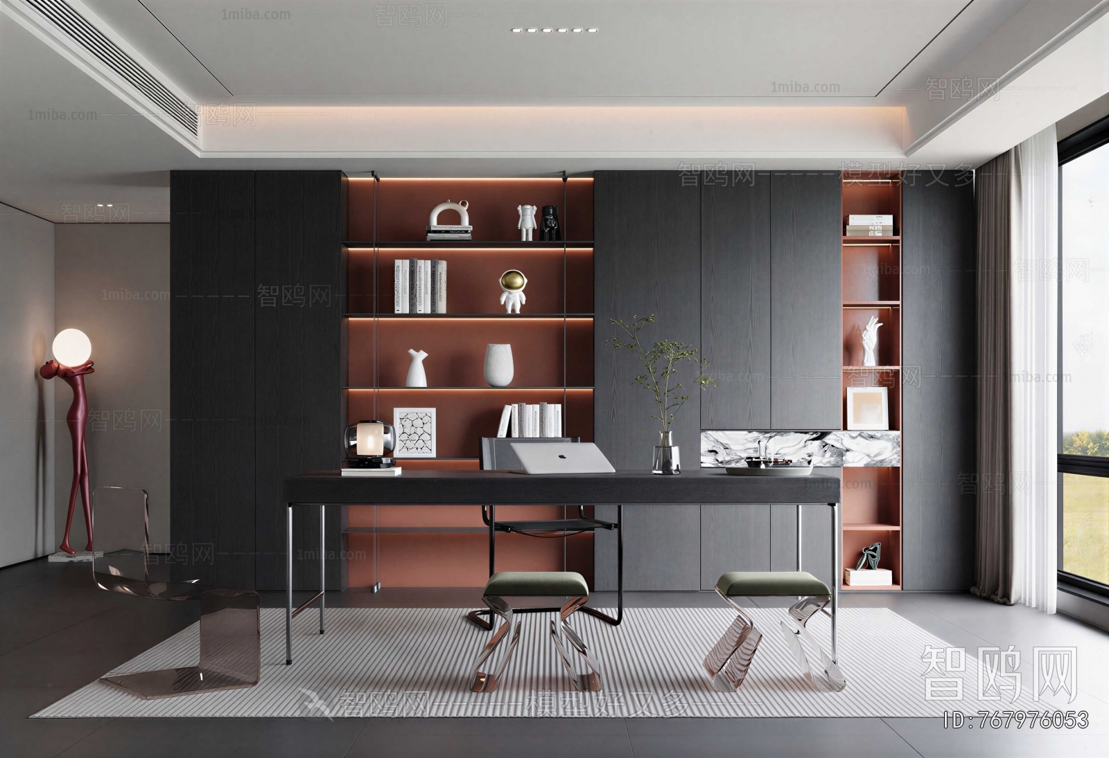 Modern Study Space