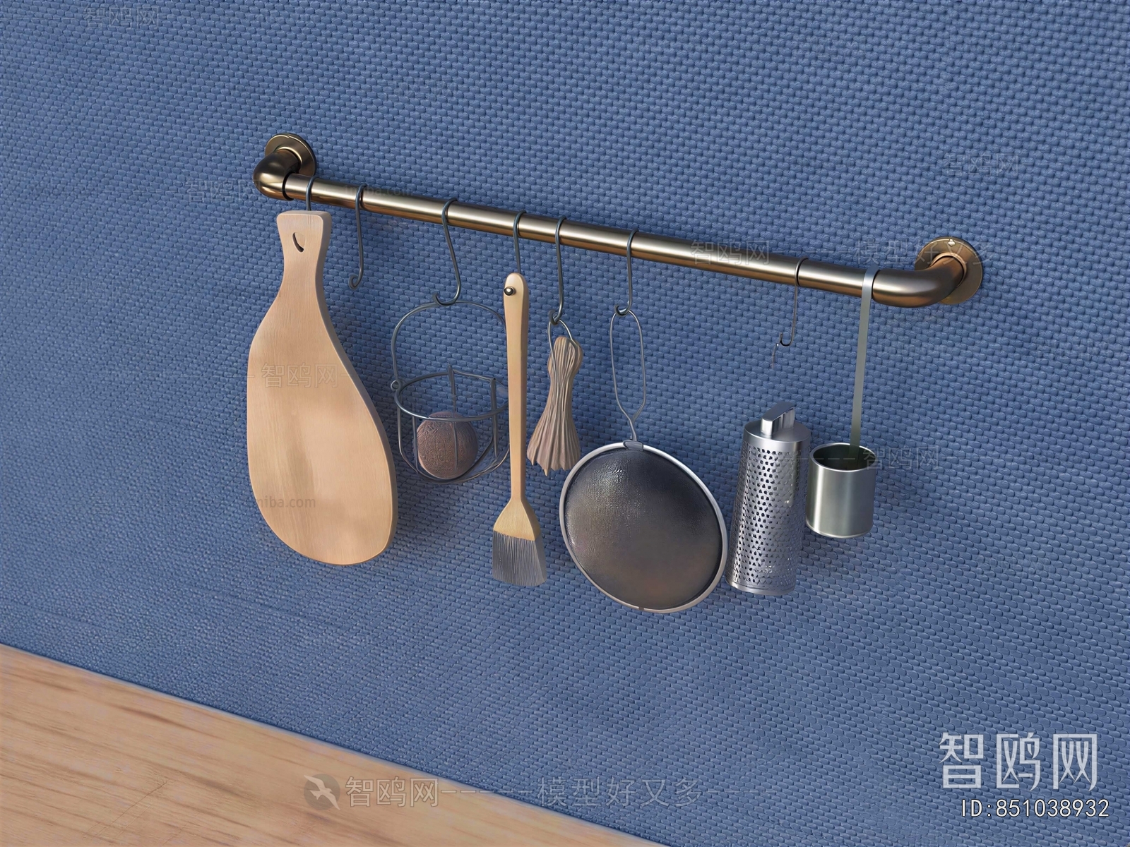 Modern Kitchenware
