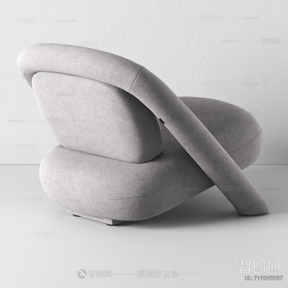 Modern Lounge Chair