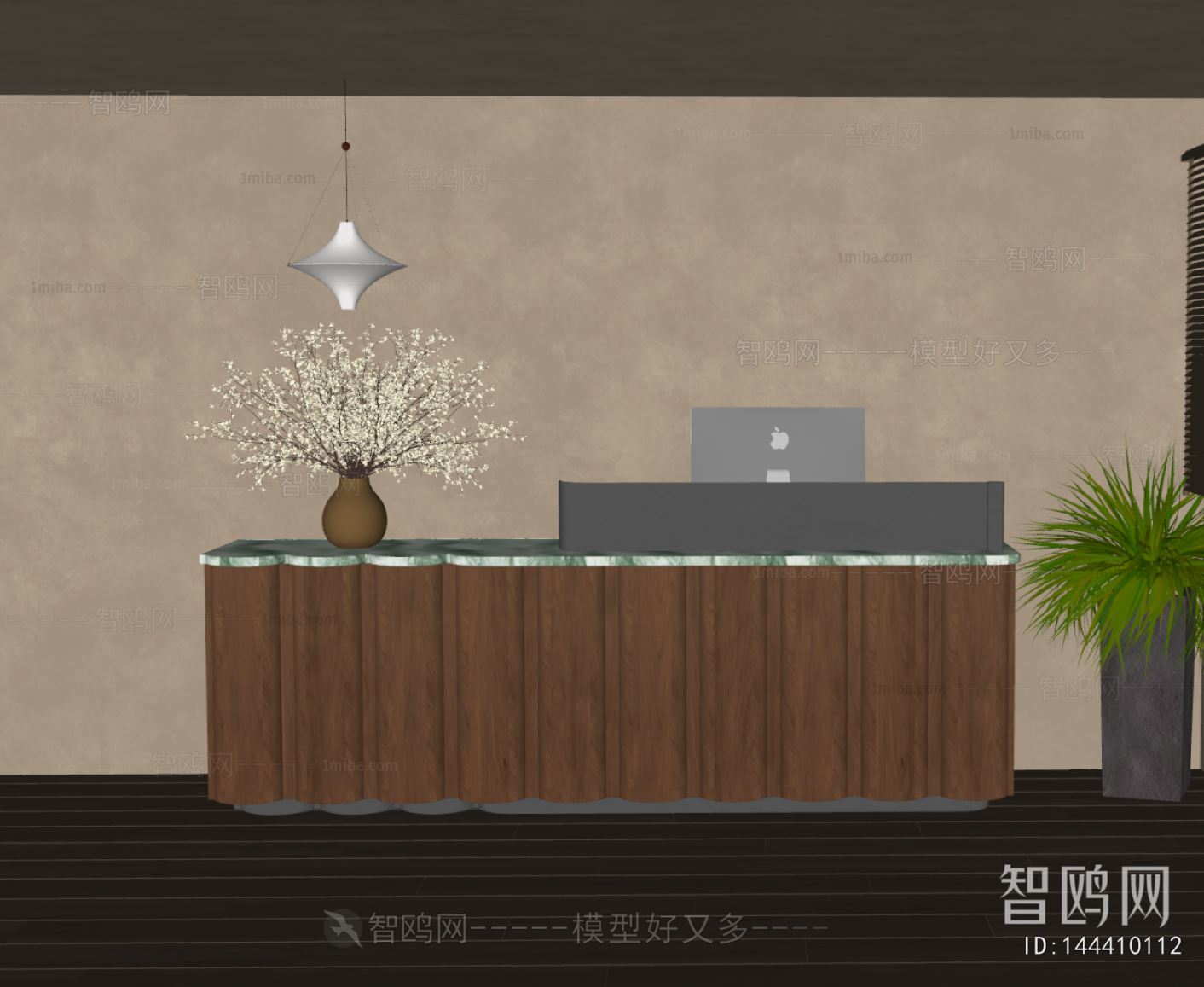 Modern Reception Desk