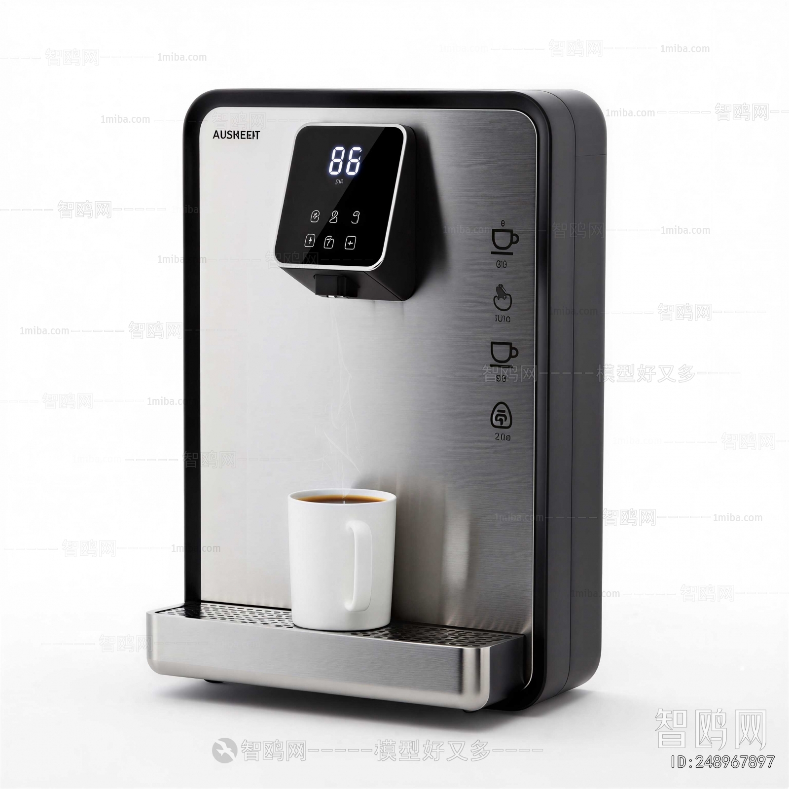 Modern Water Dispenser