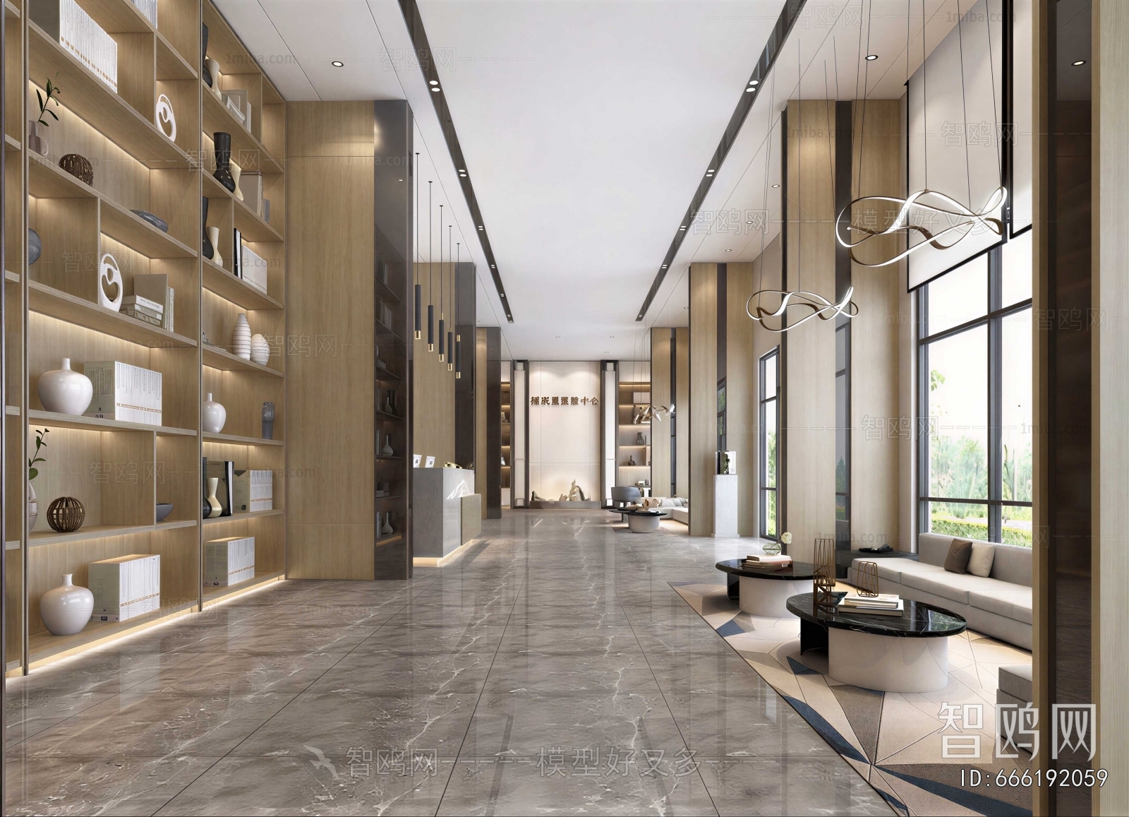 Modern Reception Hall