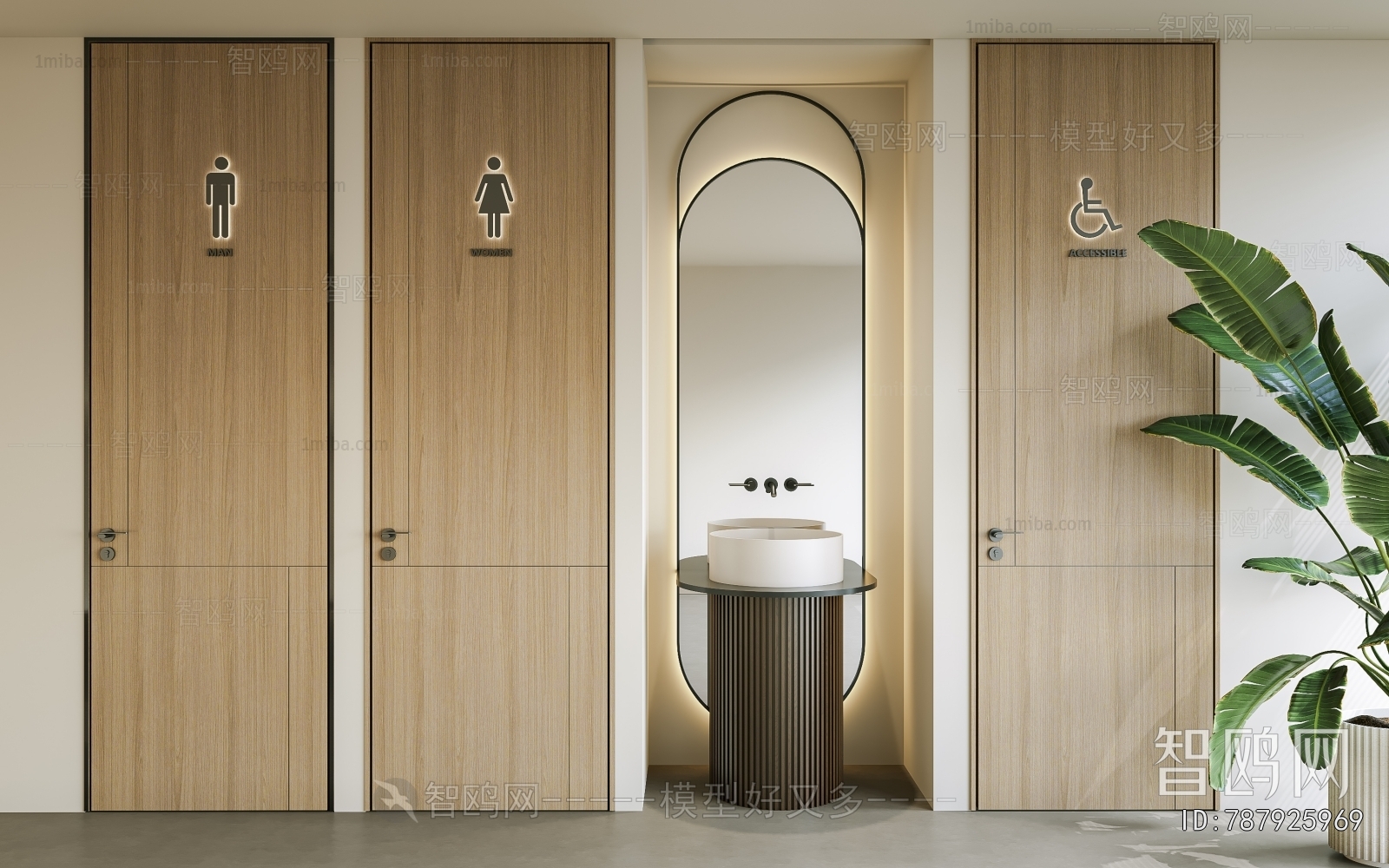Modern Door