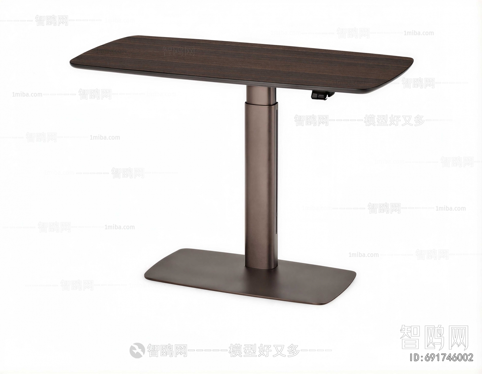 Modern Table