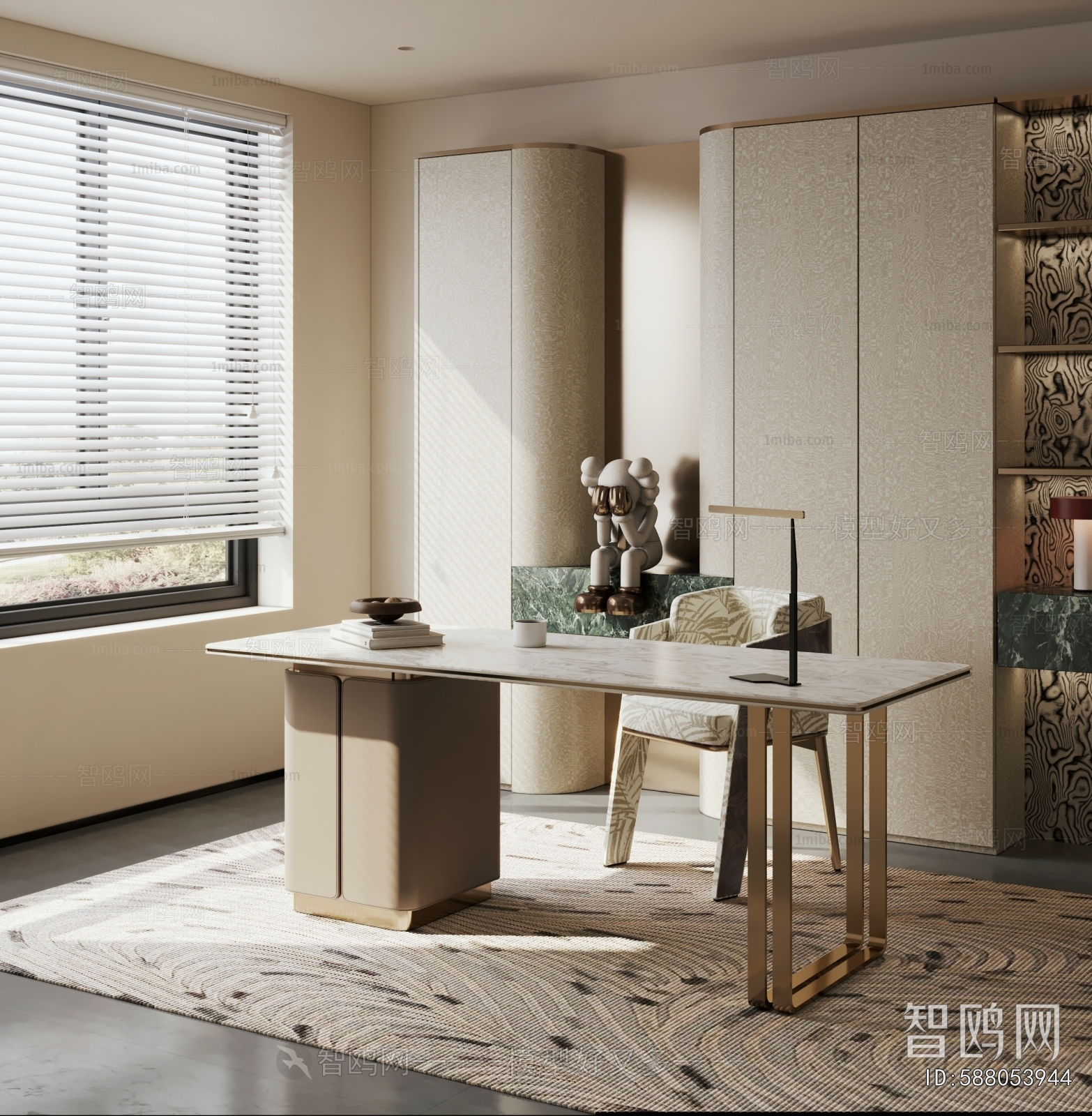 Modern Study Space