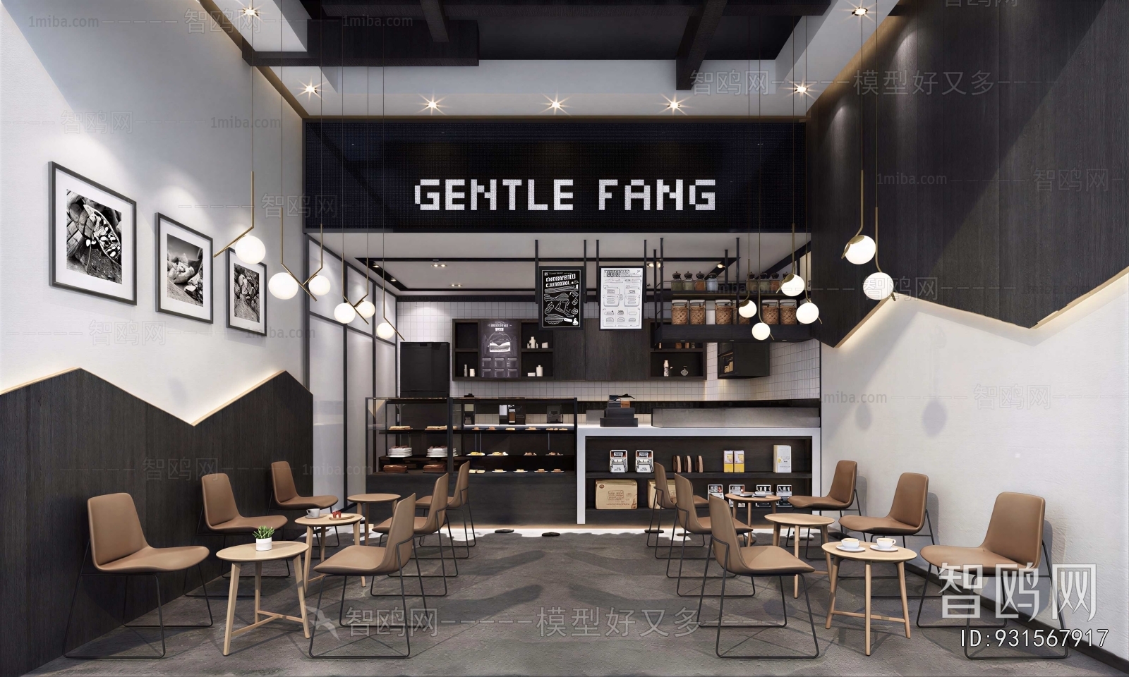 Modern Cafe