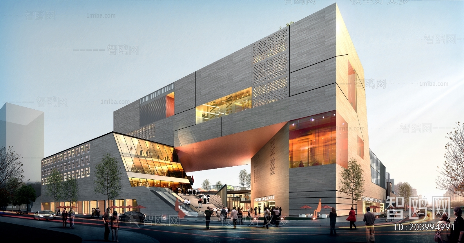 Modern Appearance Of Commercial Building