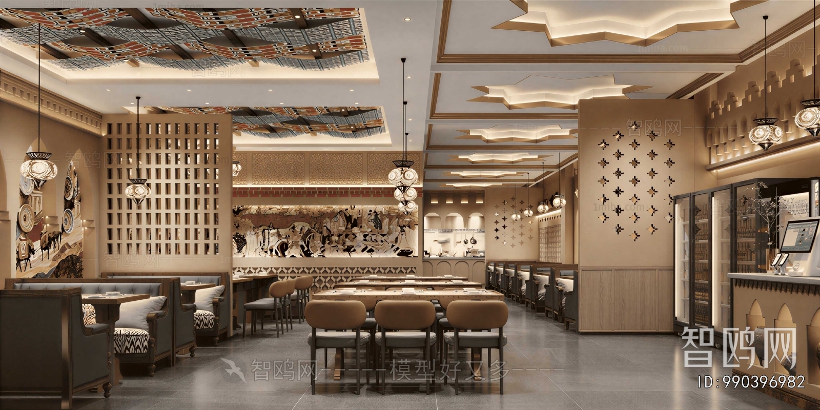 Modern Restaurant