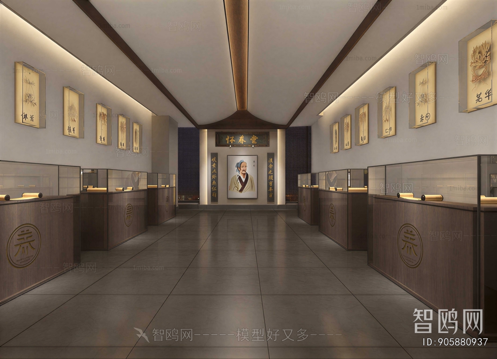 Chinese Style Exhibition Hall