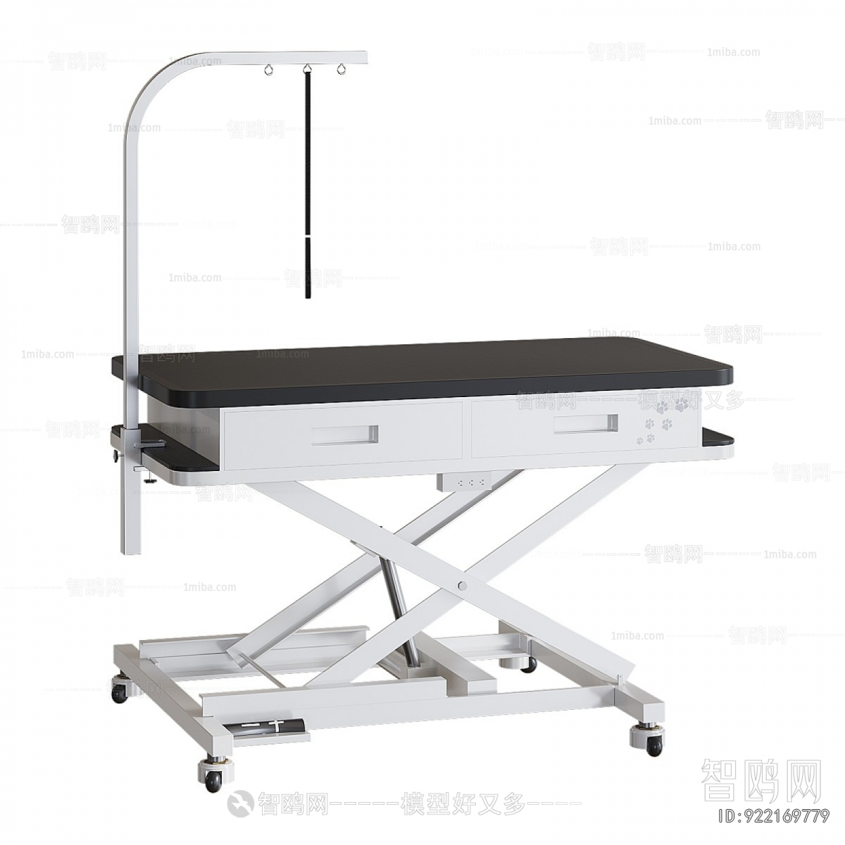 Modern Operation Console