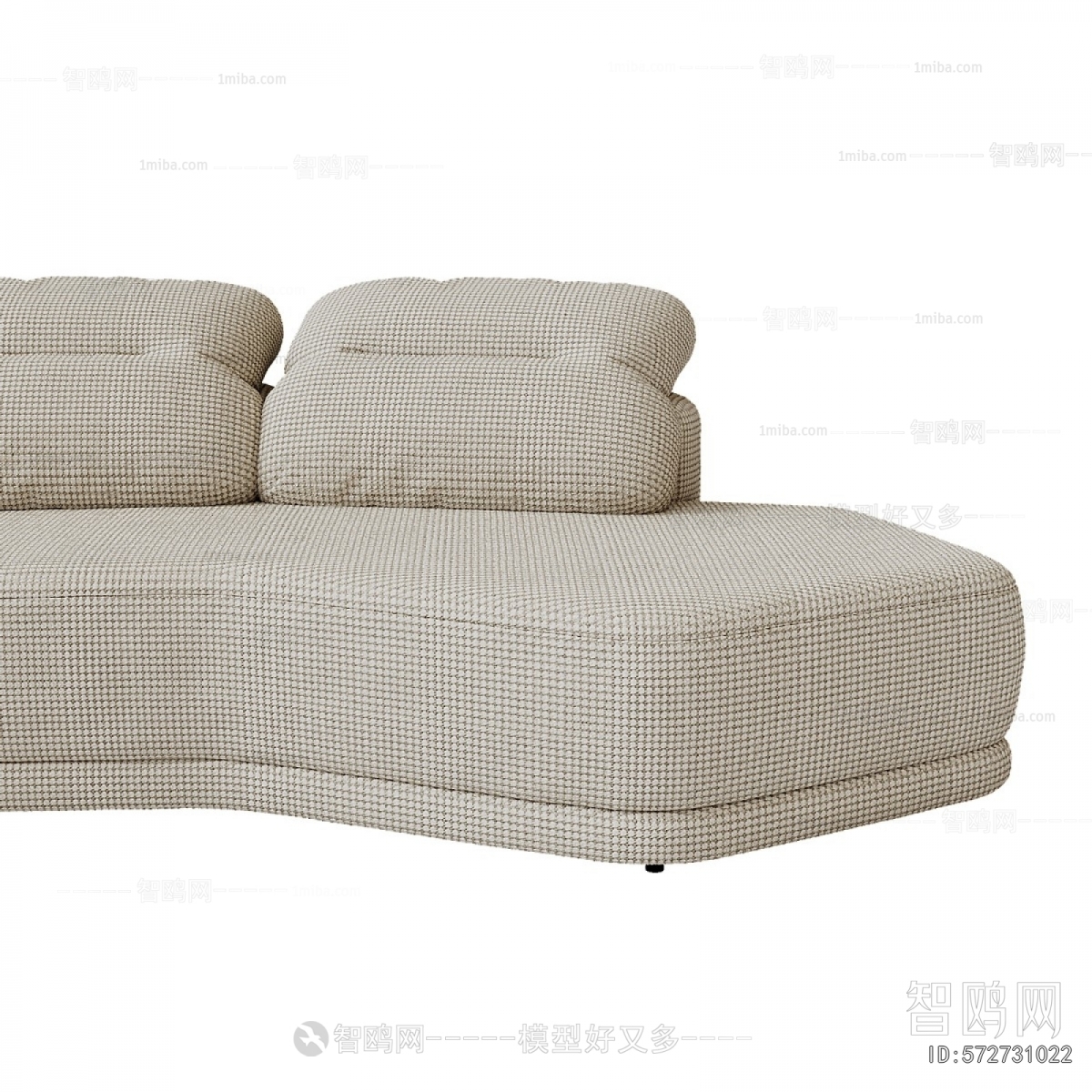 Modern Curved Sofa