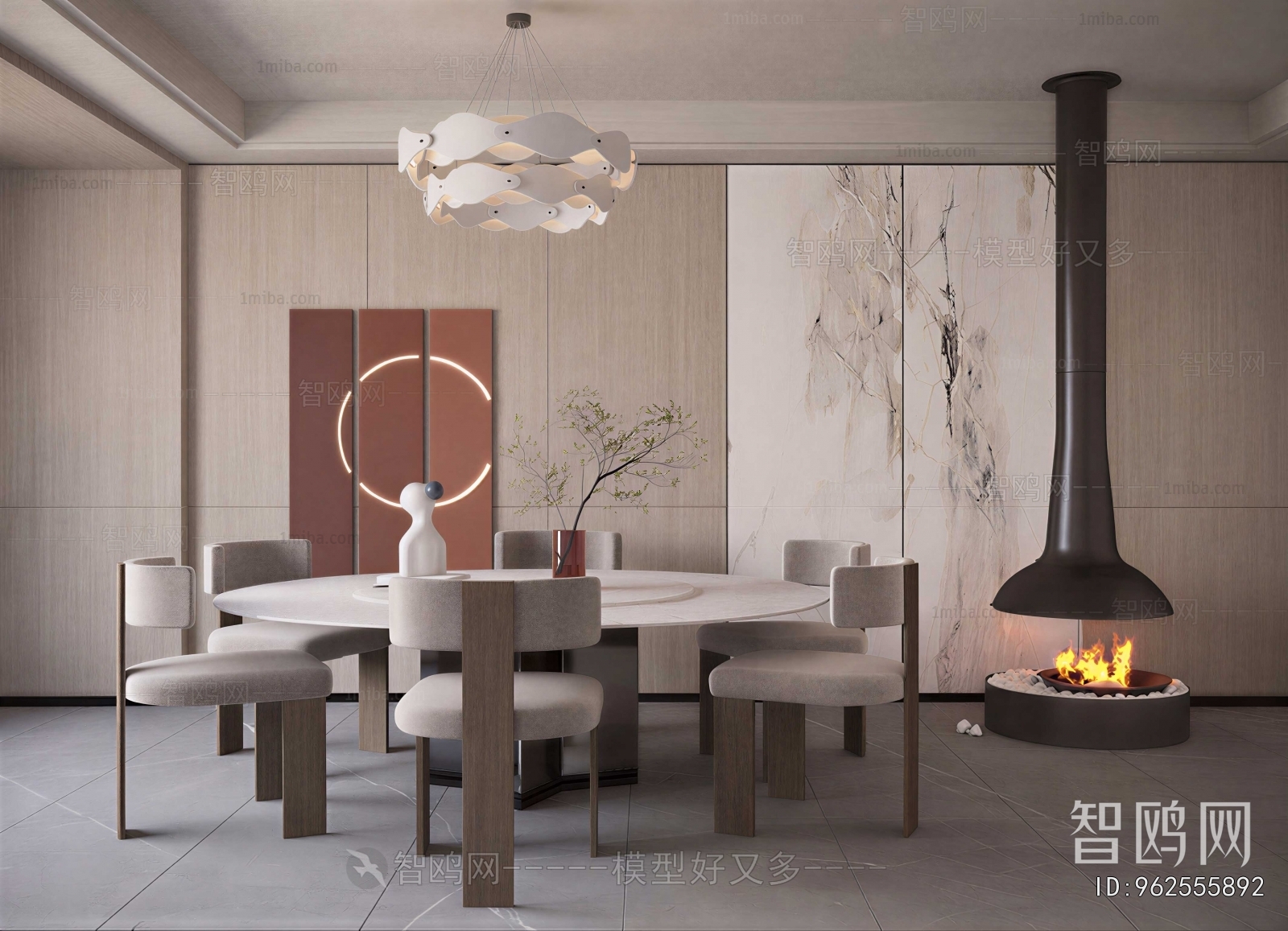 Modern Dining Room