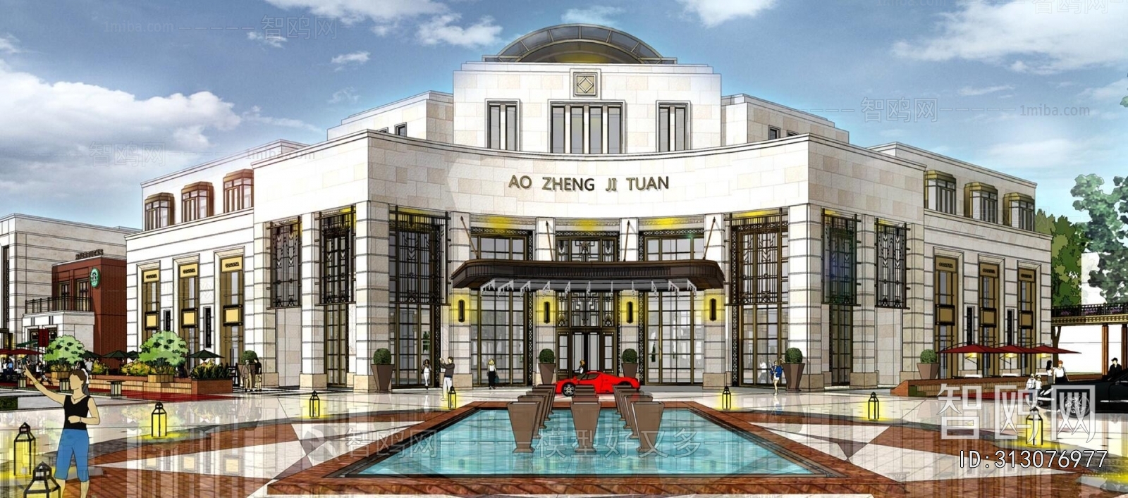 Modern Appearance Of Commercial Building