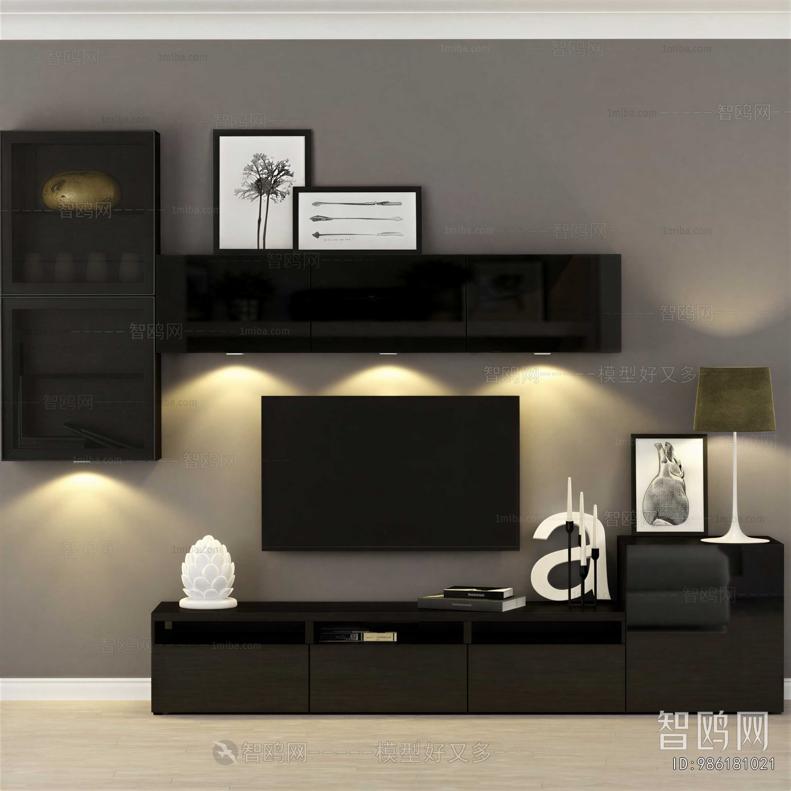 Modern TV Wall