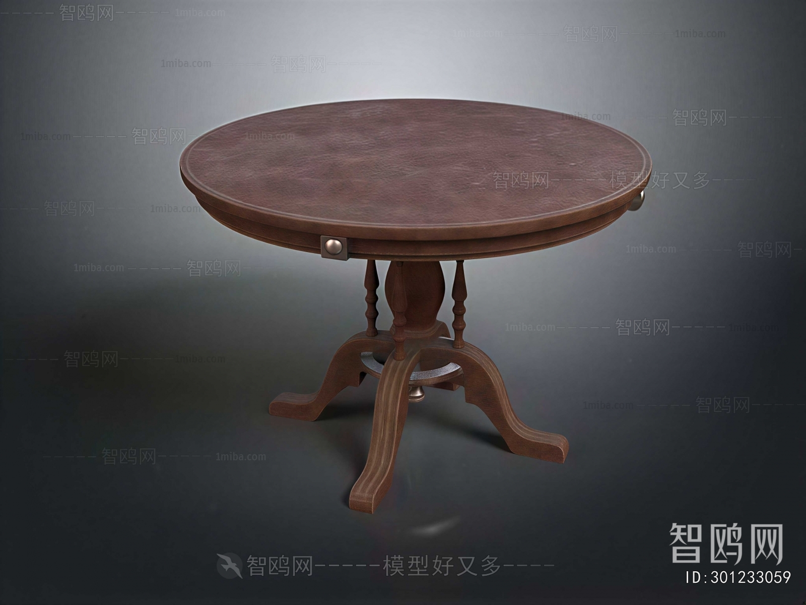 European Style Dining Table