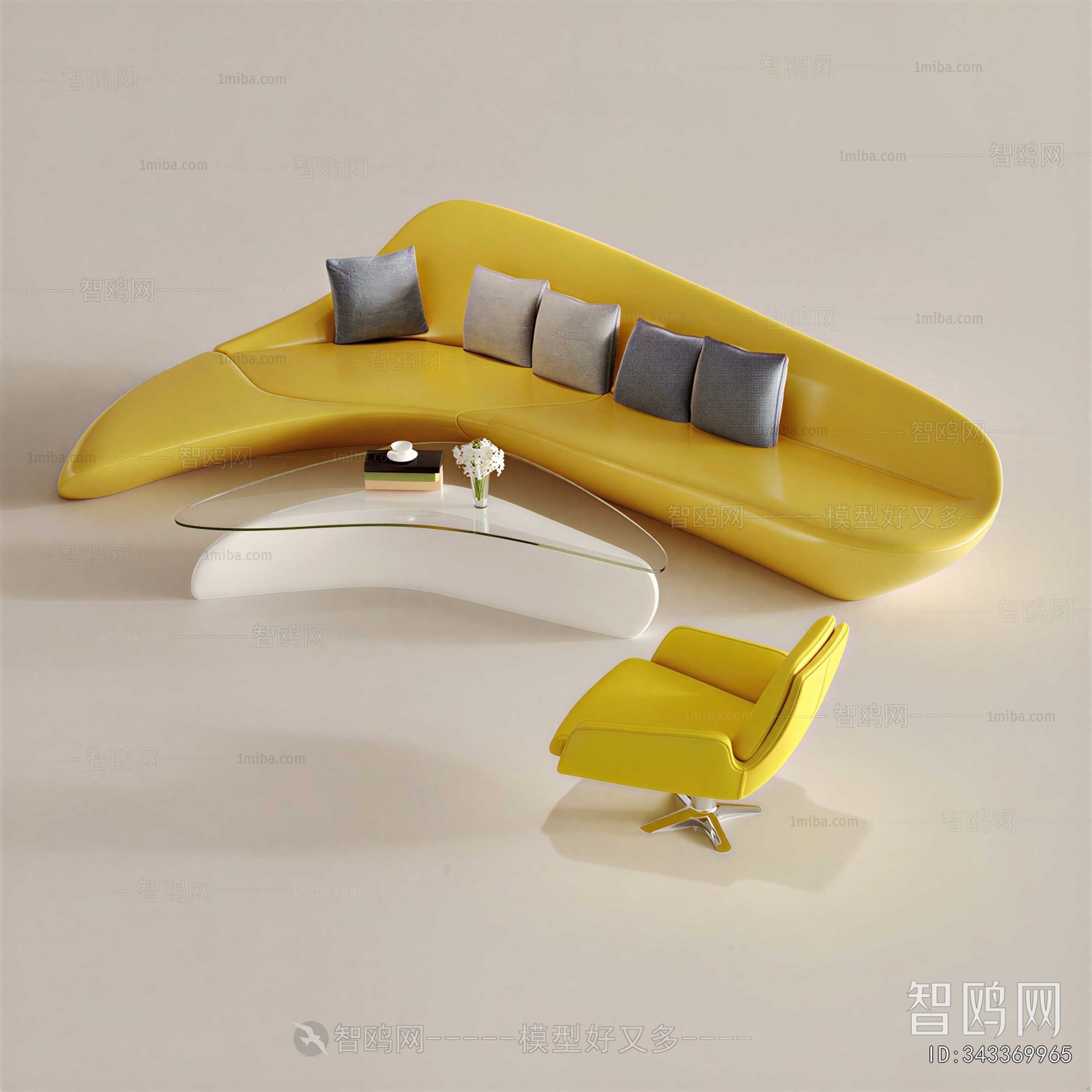 Modern Sofa Combination