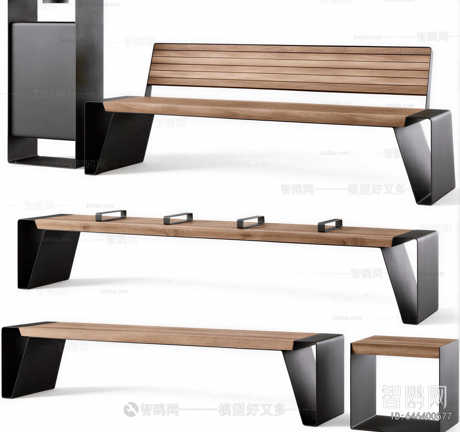 Modern Communal Chair