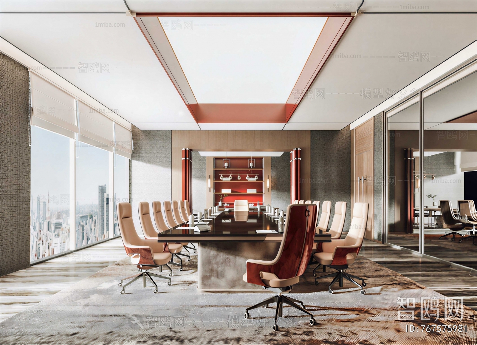 Modern Meeting Room