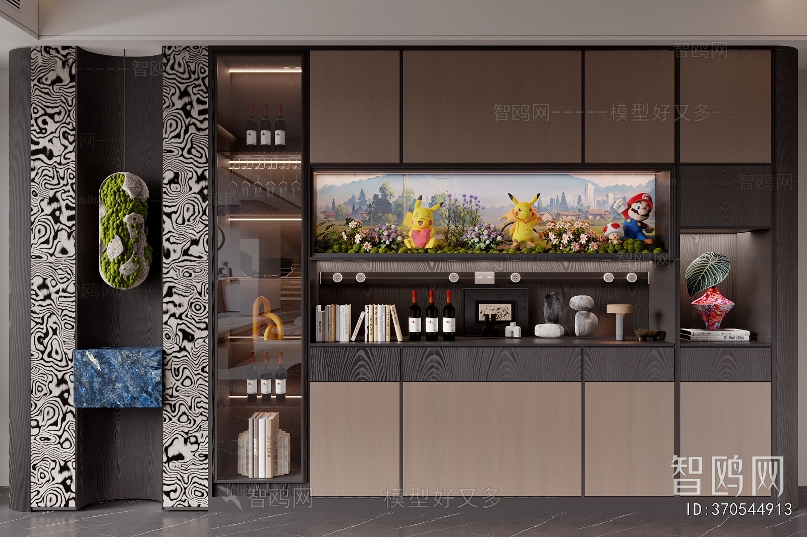 Modern Sideboard