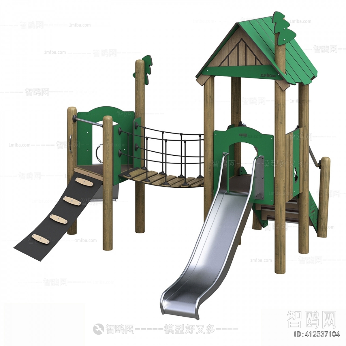 Modern Equipment For Children
