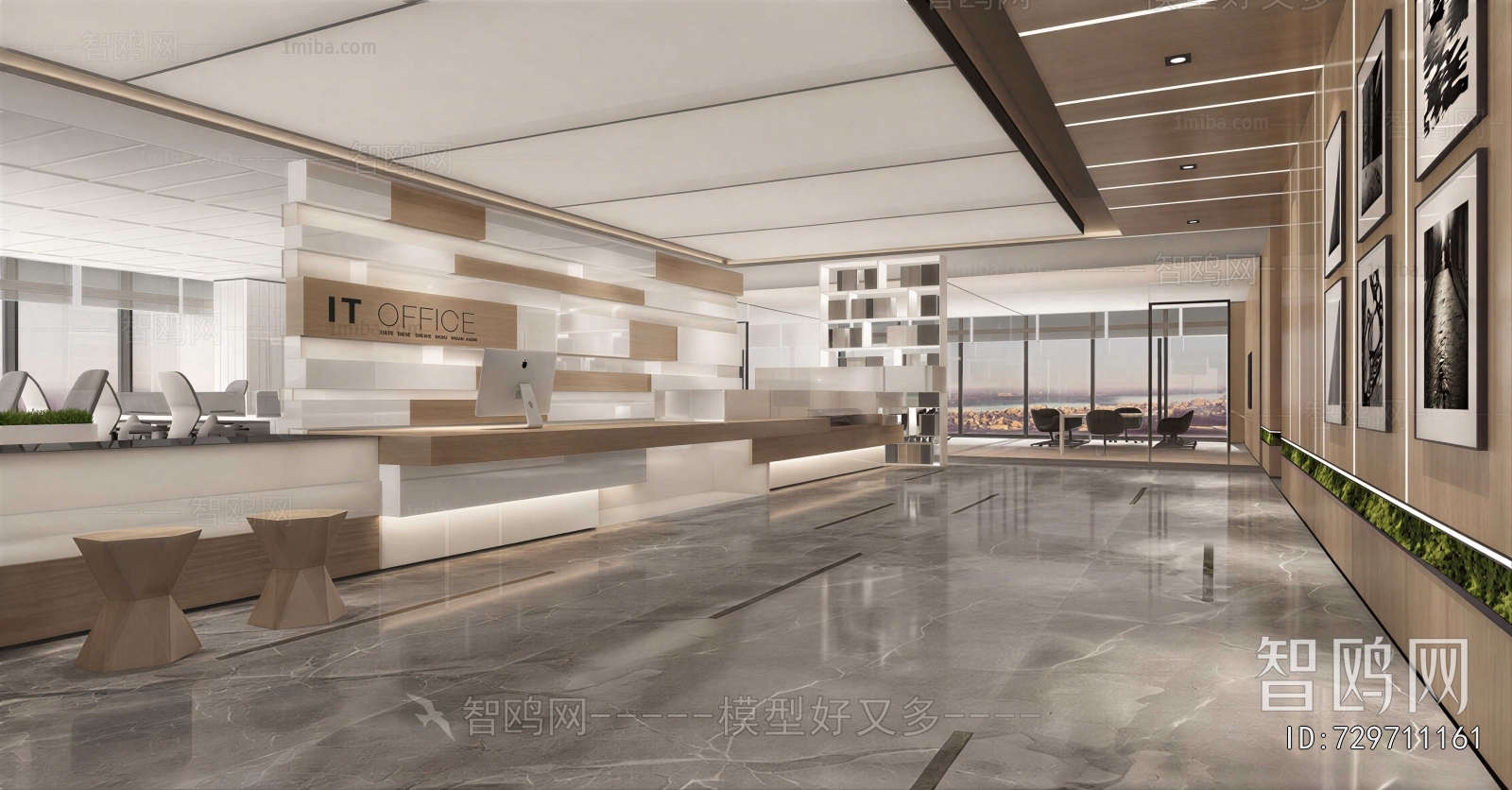 Modern Office Reception Desk