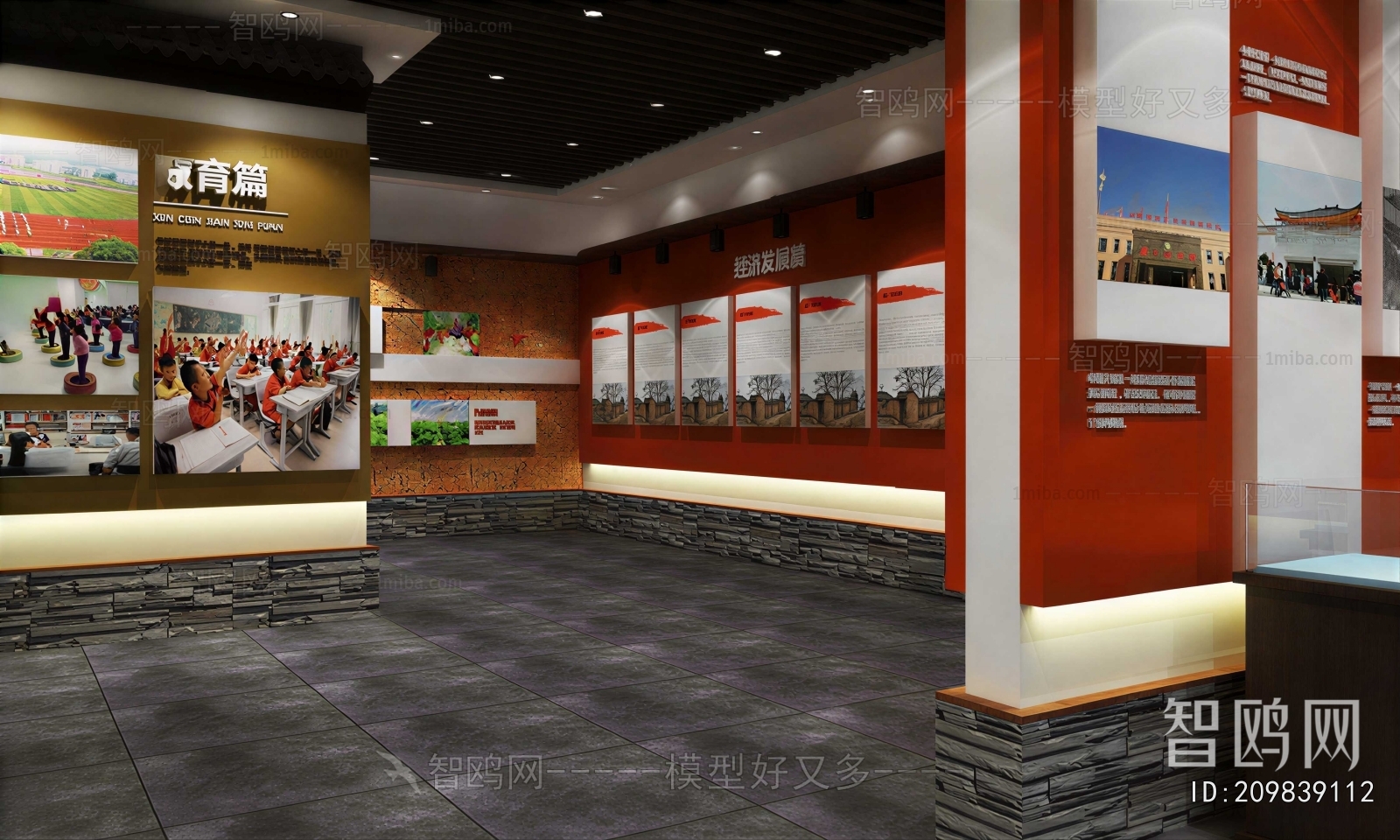 New Chinese Style Exhibition Hall