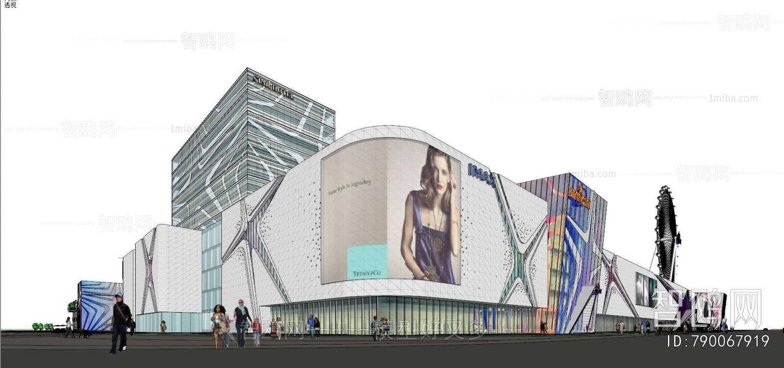 Modern Appearance Of Commercial Building