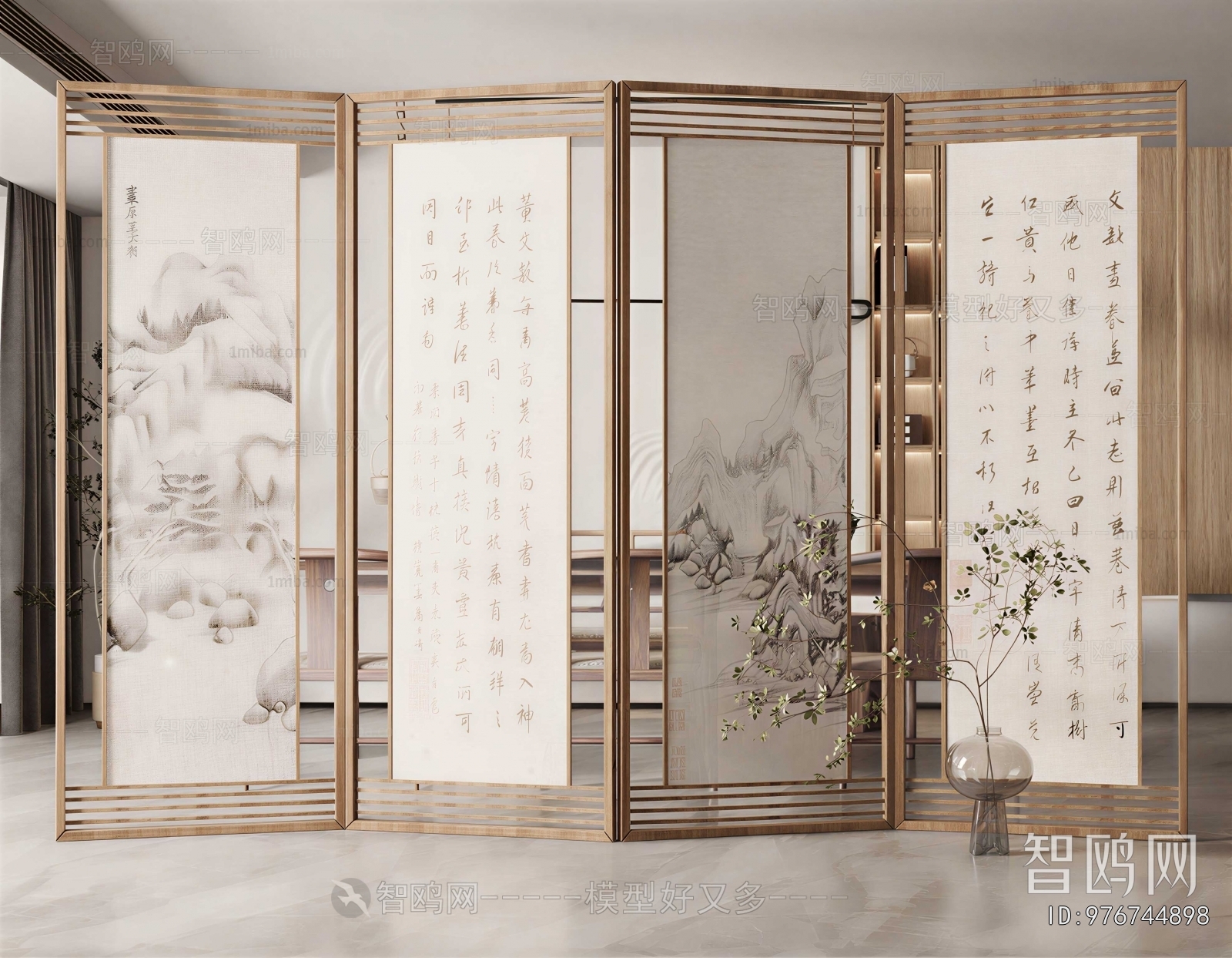 New Chinese Style Partition