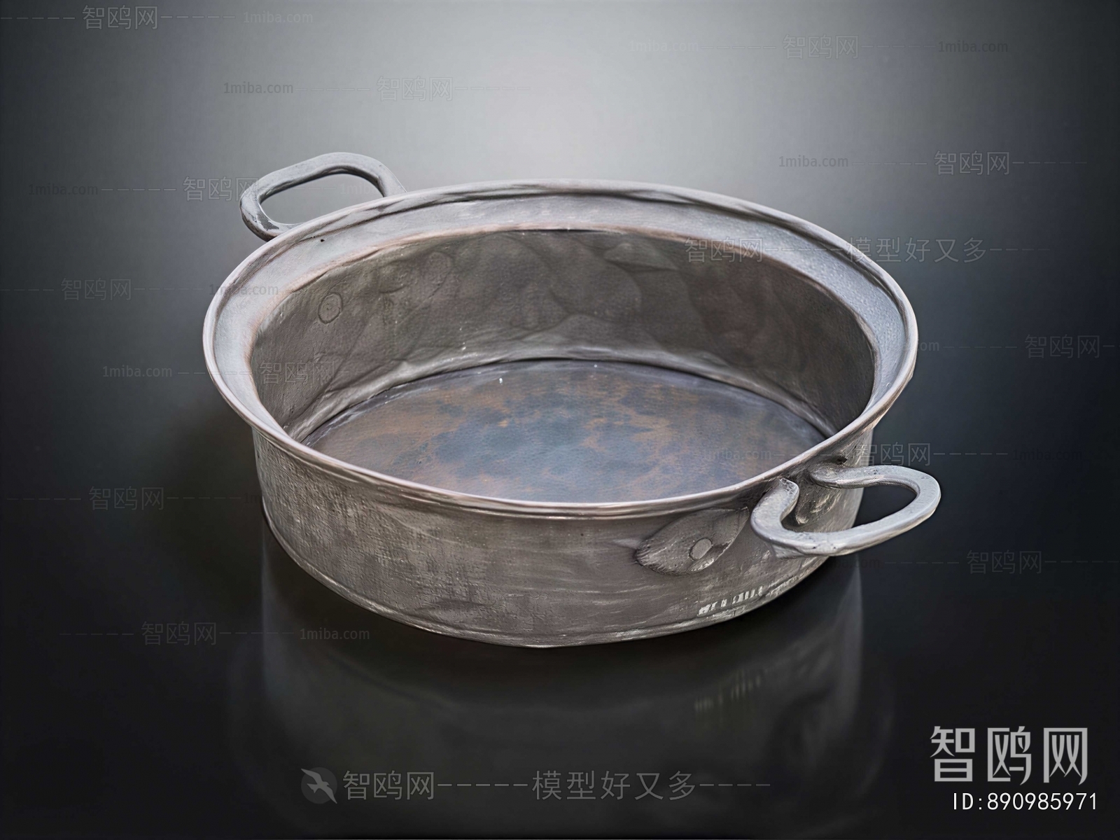 Modern Cookware