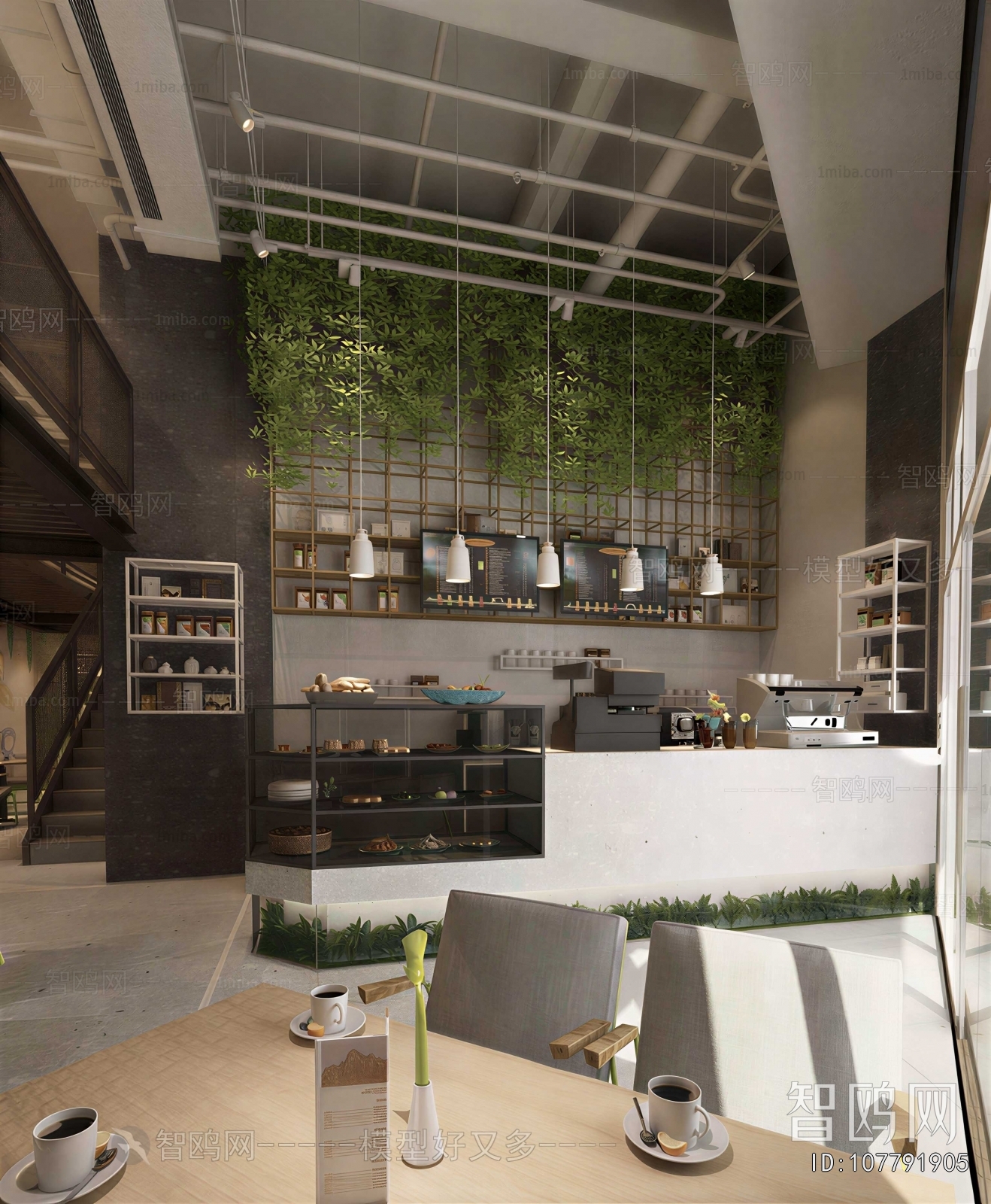 Modern Cafe