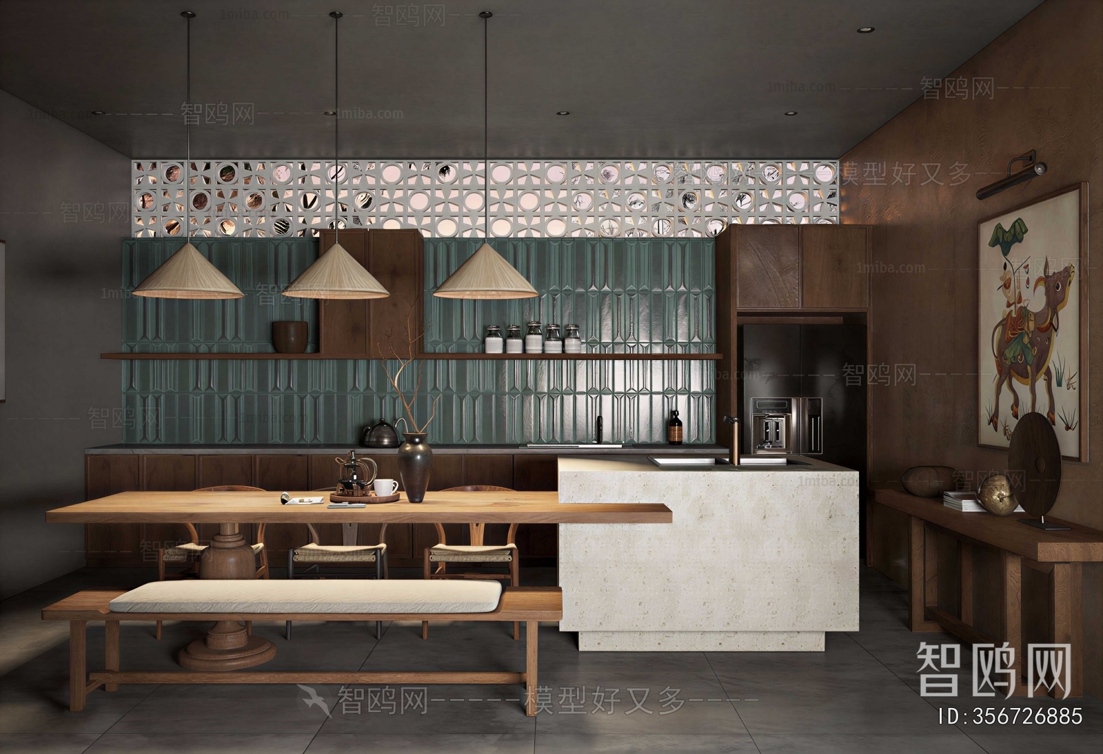 Modern Dining Room