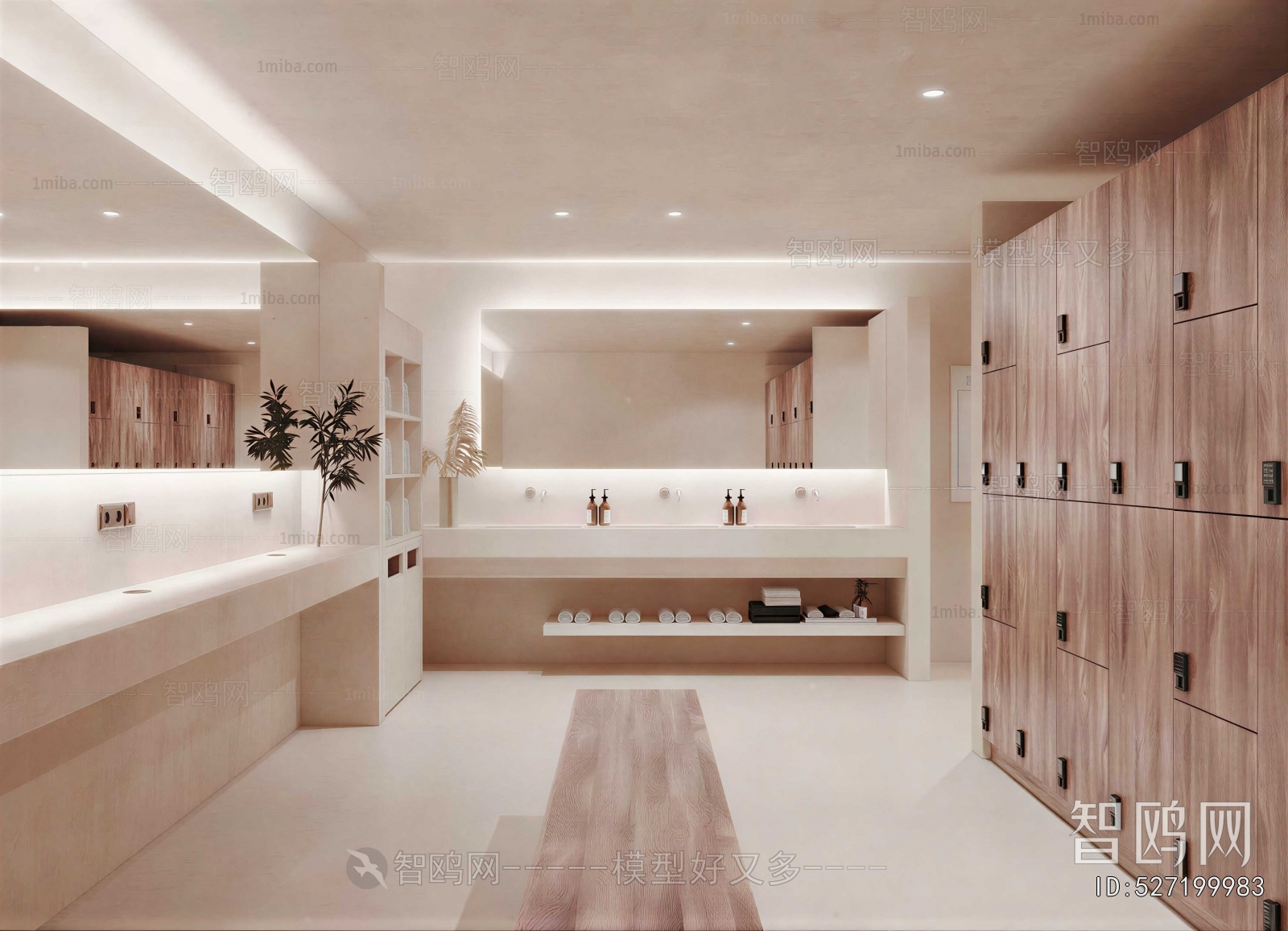 Modern Changing Room