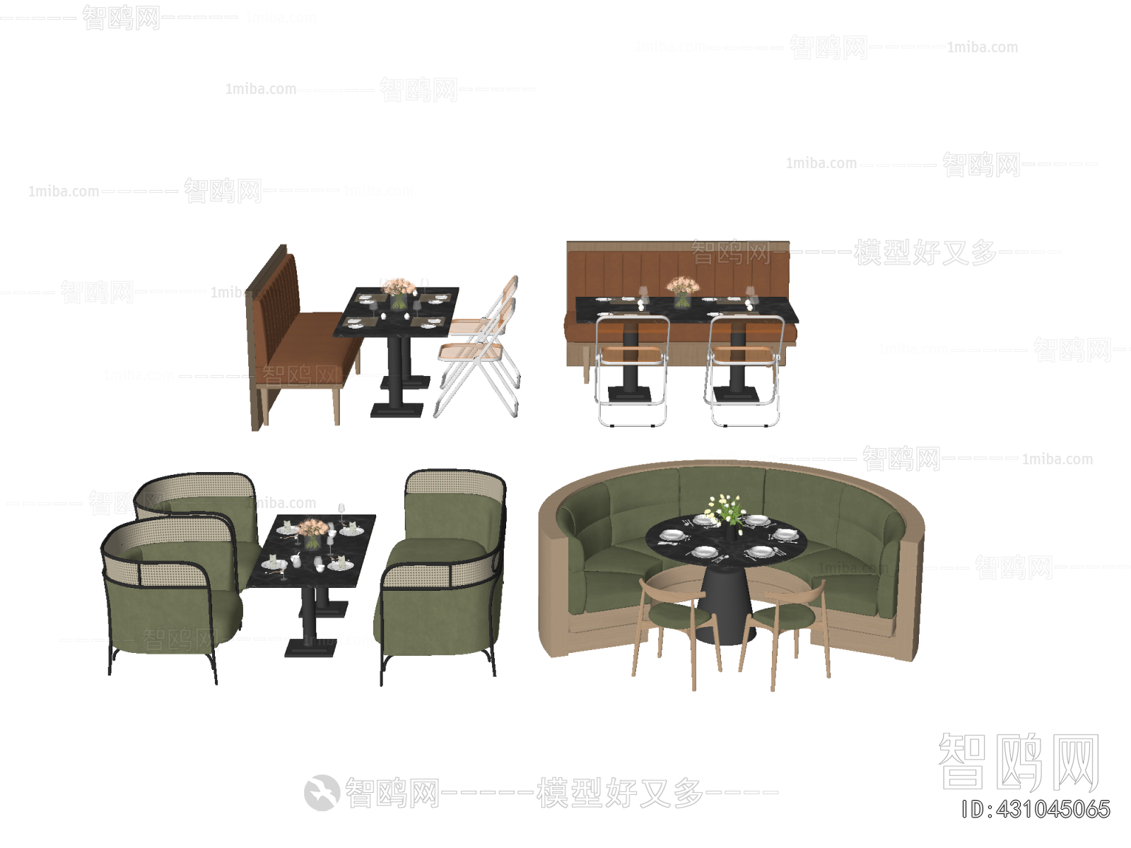 Modern Card Seat Sofa