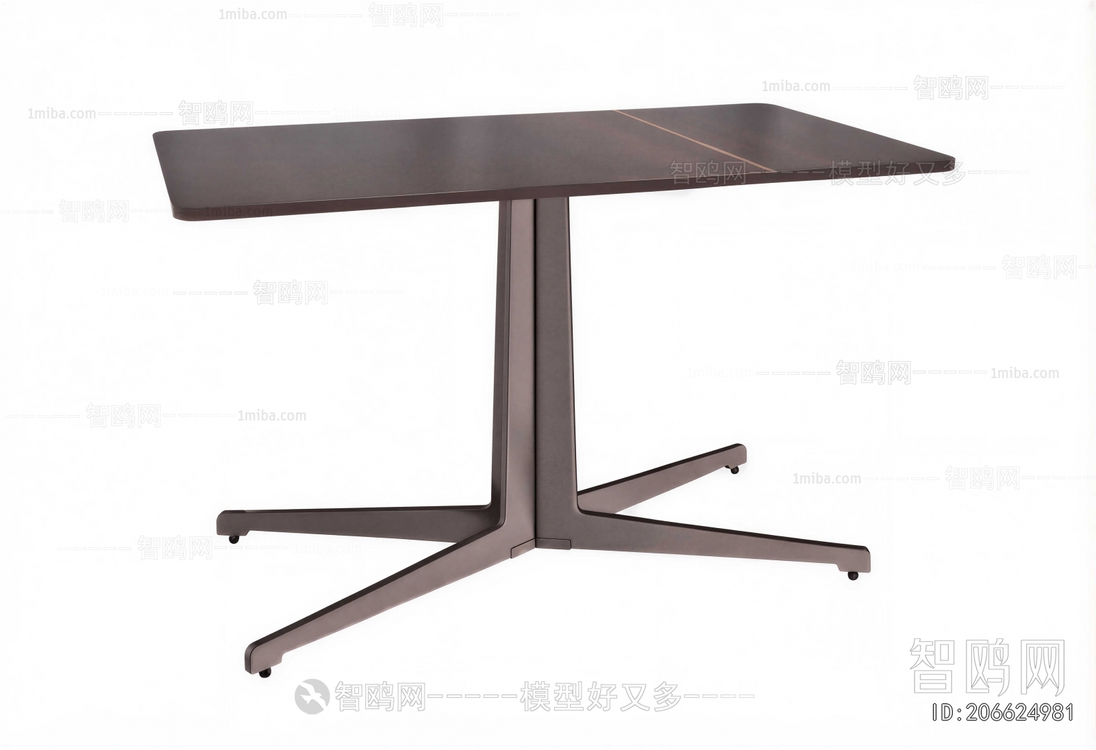 Modern Conference Table