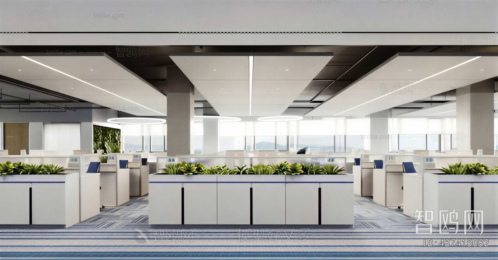 Modern Staff Area