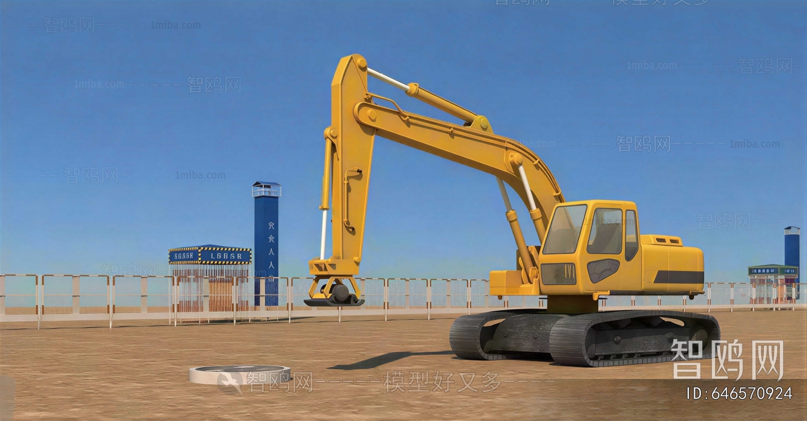 Modern Industrial Equipment