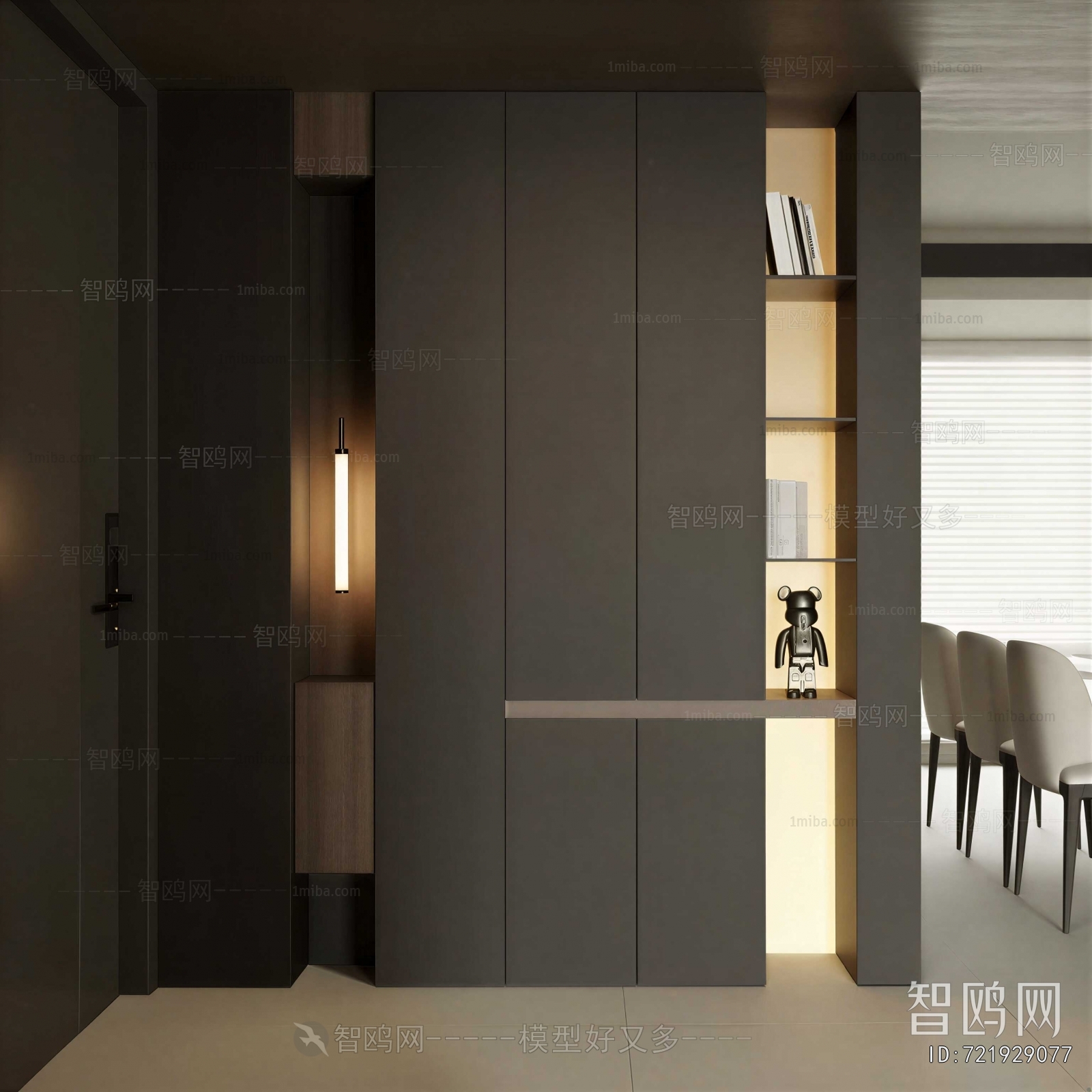 Modern Shoe Cabinet
