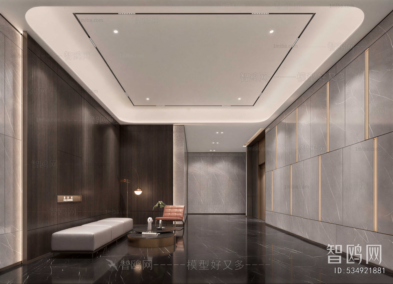 Modern Office Reception Desk