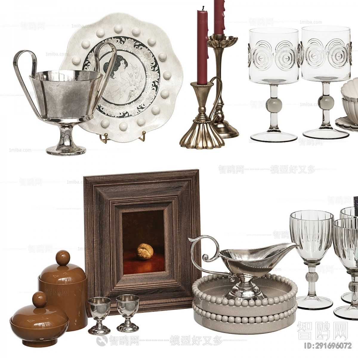 Modern Decorative Set