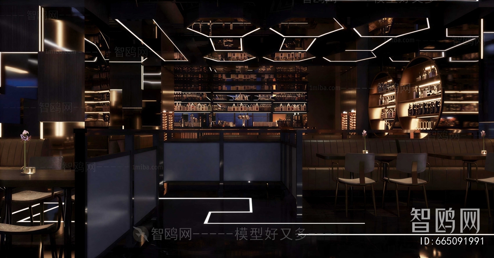 Modern Bar