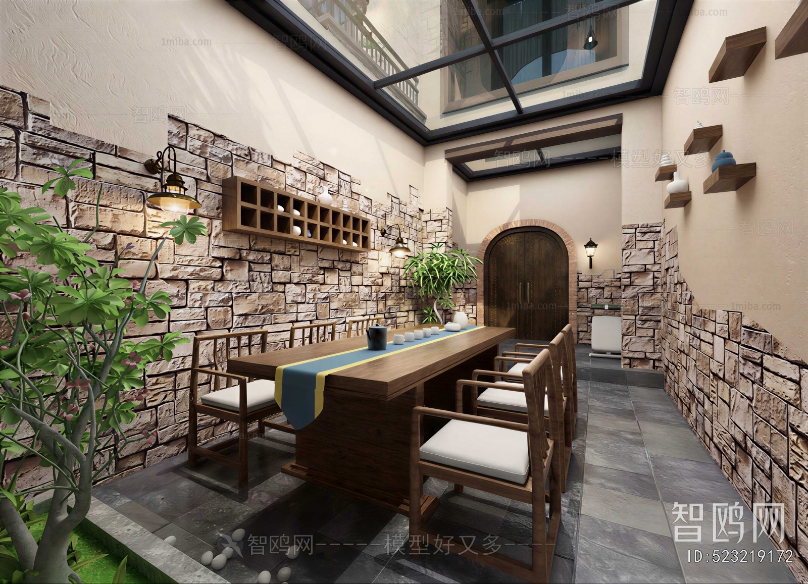 Industrial Style Tea House
