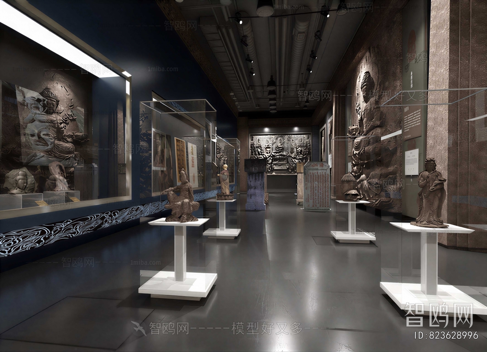 Modern Museum